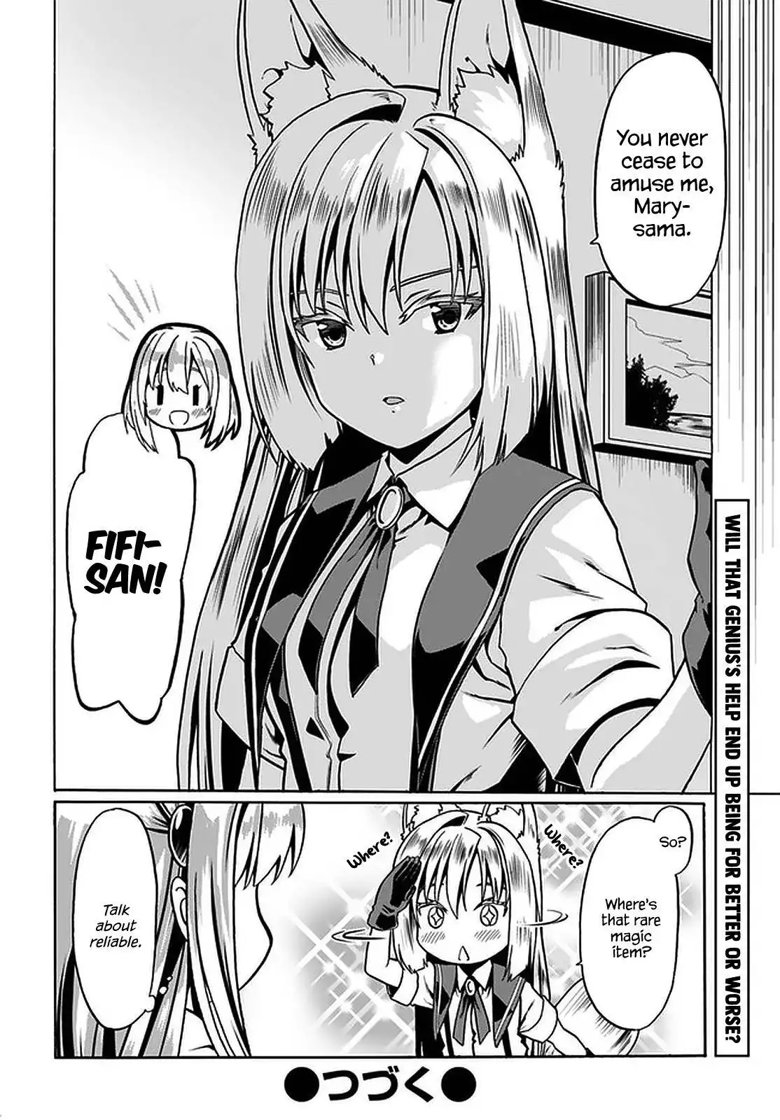 Douyara Watashi no Karada wa Kanzen Muteki no You Desu ne Chapter 38 27